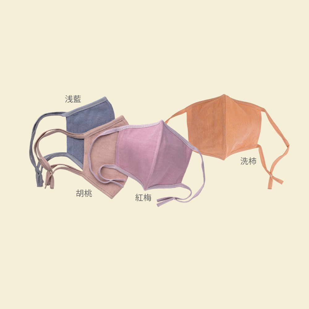 竹のうるおいマスク 洗桜